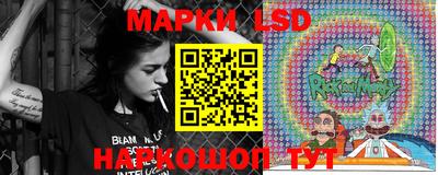 молекула духа Бугуруслан