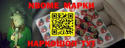 мефедрон Бузулук