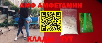 мефедрон Бузулук